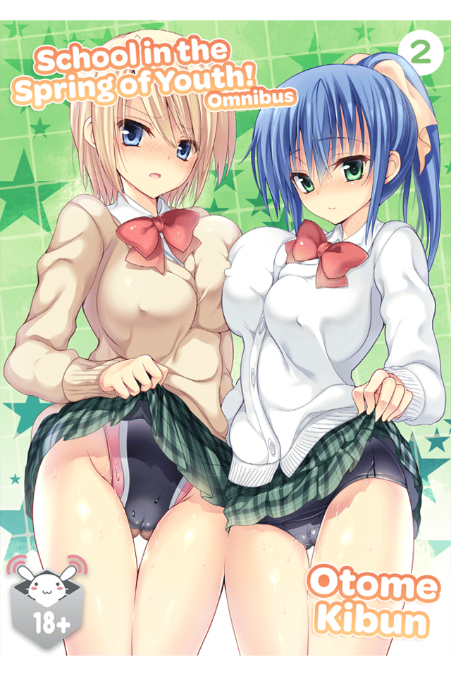 School in the Spring of Youth! Omnibus 2