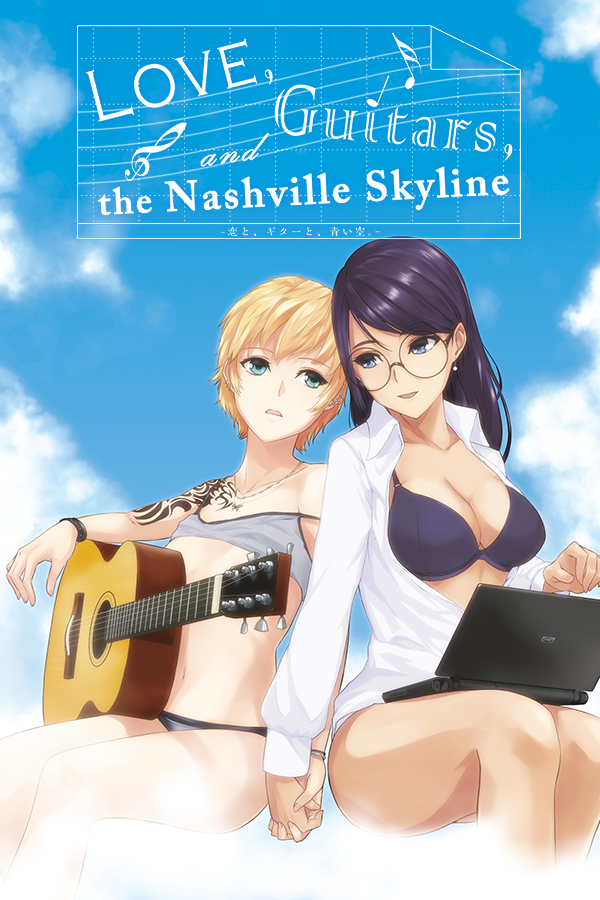 Featured image for “Love, Guitars, and the Nashville Skyline”