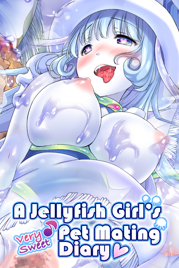 Featured image for “A Jellyfish Girl's Very Sweet Pet Mating Diary”