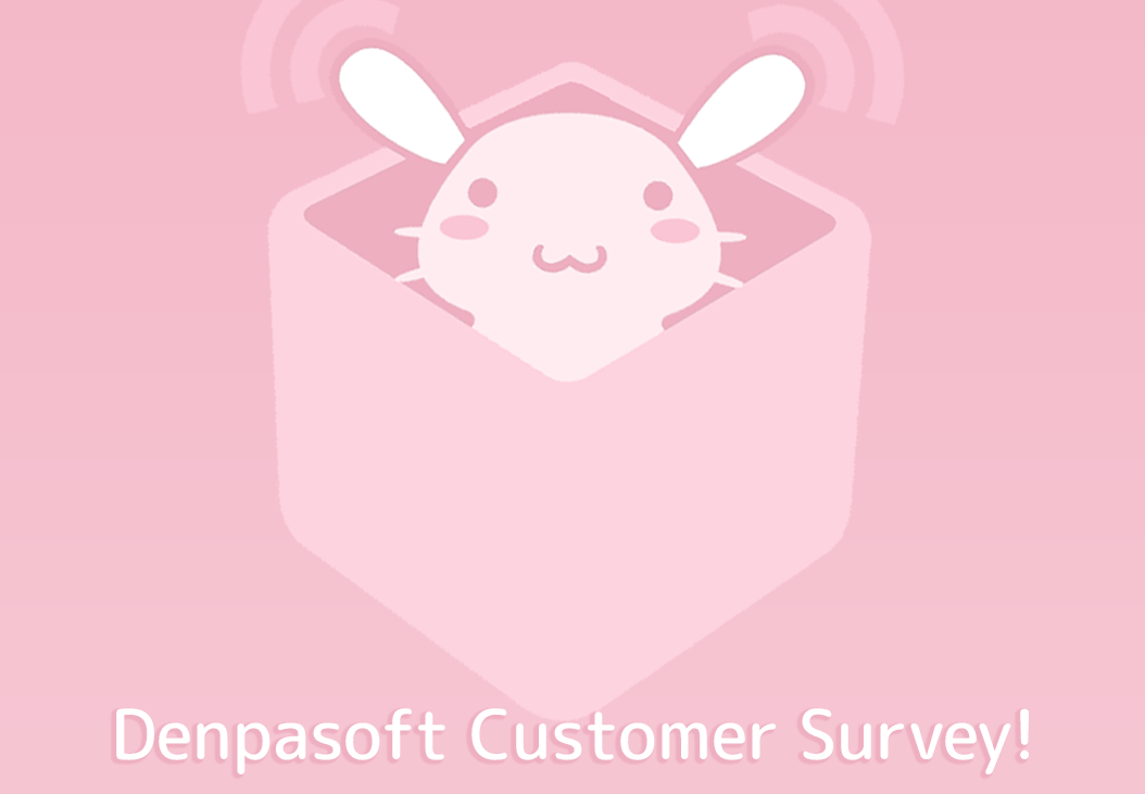 Featured image for “2019 Denpasoft Customer Survey!”