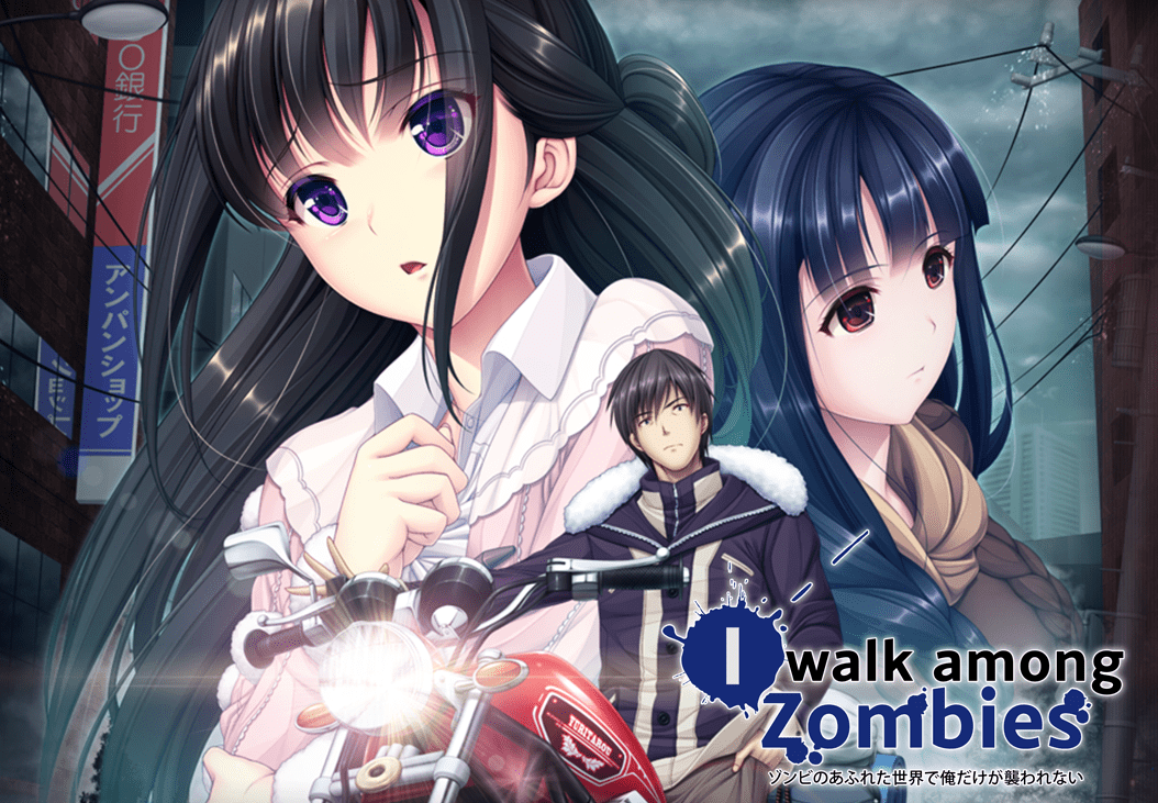 Featured image for “I Walk Among Zombies Vol. 1 Update”