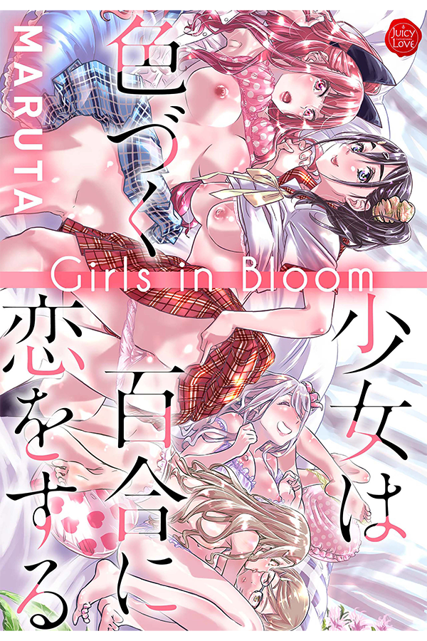 Featured image for “Girls in Bloom Ch06”