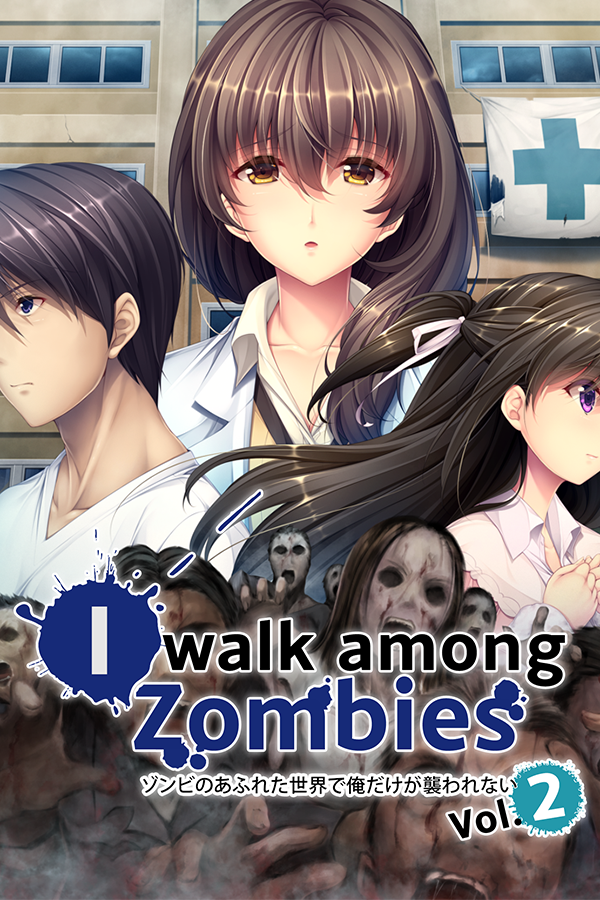 Featured image for “I Walk Among Zombies Vol. 2”