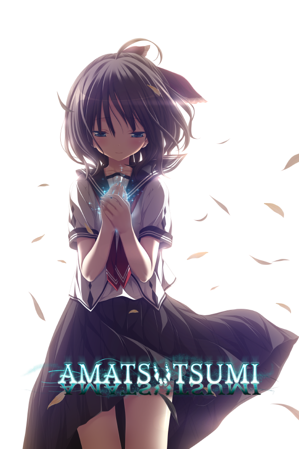 Featured image for “Amatsutsumi”