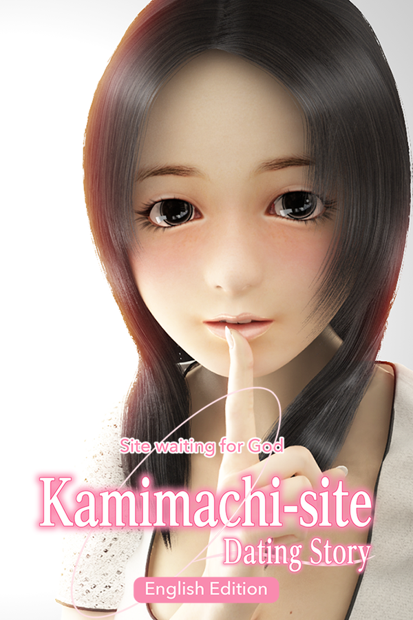 Featured image for “Kamimachi Site - Dating story”