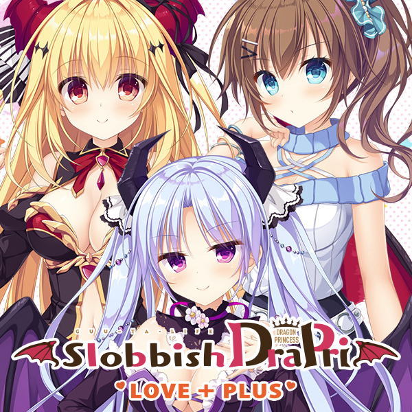 Featured image for “Slobbish Dragon Princess LOVE + PLUS Now Available!”