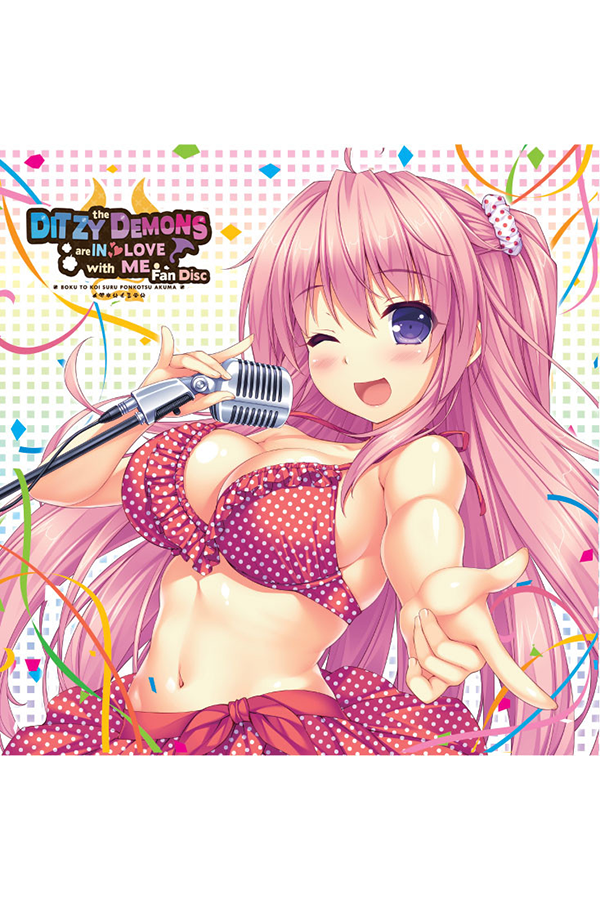Featured image for “The Ditzy Demons Are in Love With Me Fandisc - Opening/Ending Theme Songs”