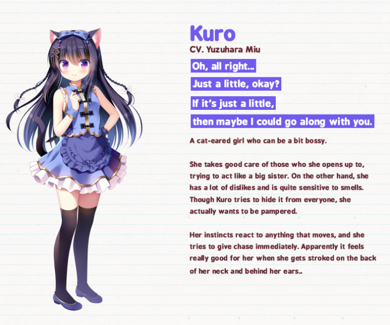 Island Diary Denpasoft