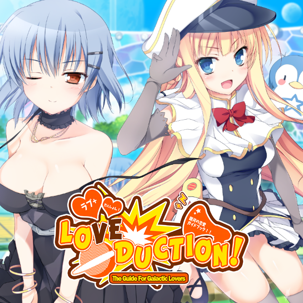 Featured image for “Love Duction! The Guide for Galactic Lovers Now Available!”