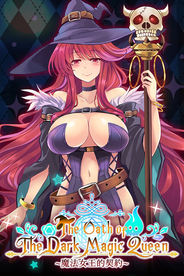 Featured image for “The Oath of the Dark Magic Queen – 18+ DLC”