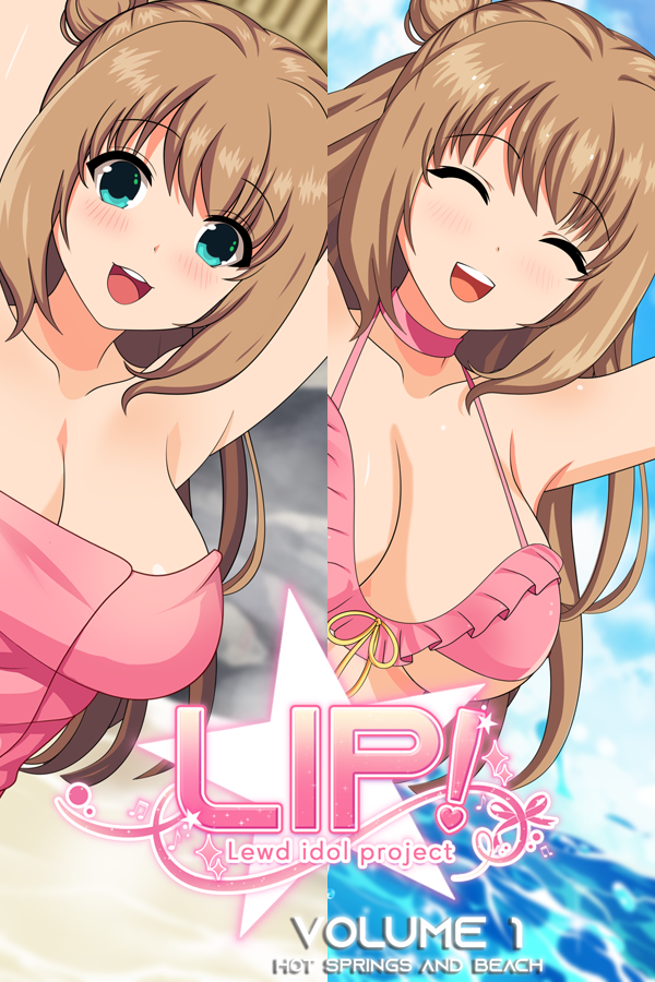 Featured image for “LIP! Lewd Idol Project Vol. 1 – Hot Springs and Beach Episodes”