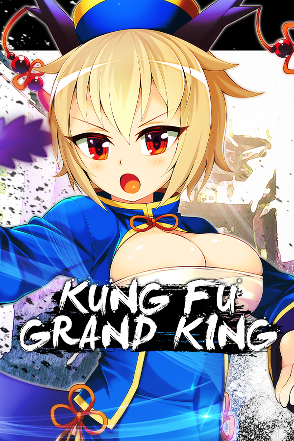 Featured image for “Kung Fu Grand King”