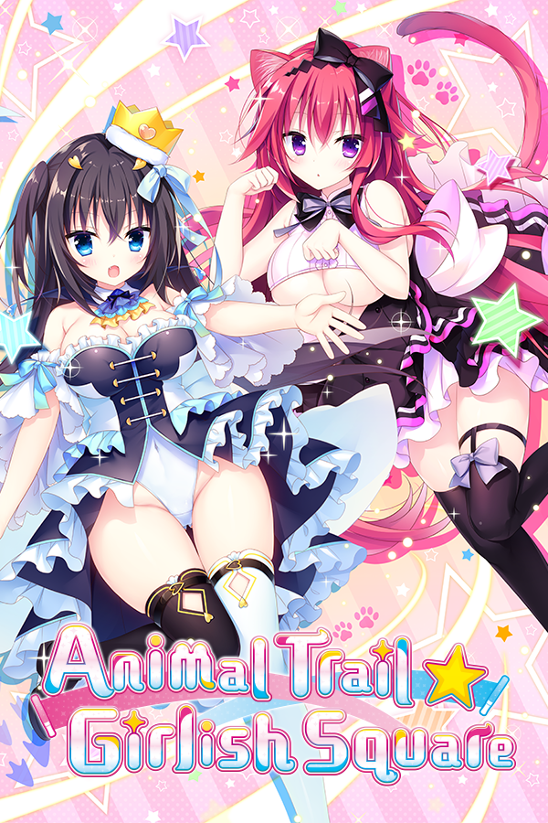 Featured image for “Animal Trail ☆ Girlish Square – 18+ DLC”