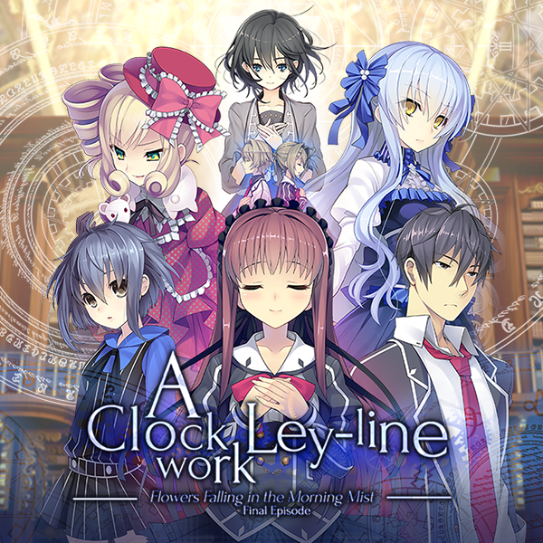 Featured image for “A Clockwork Ley-Line: Flowers Falling in the Morning Mist Released on Denpasoft!”