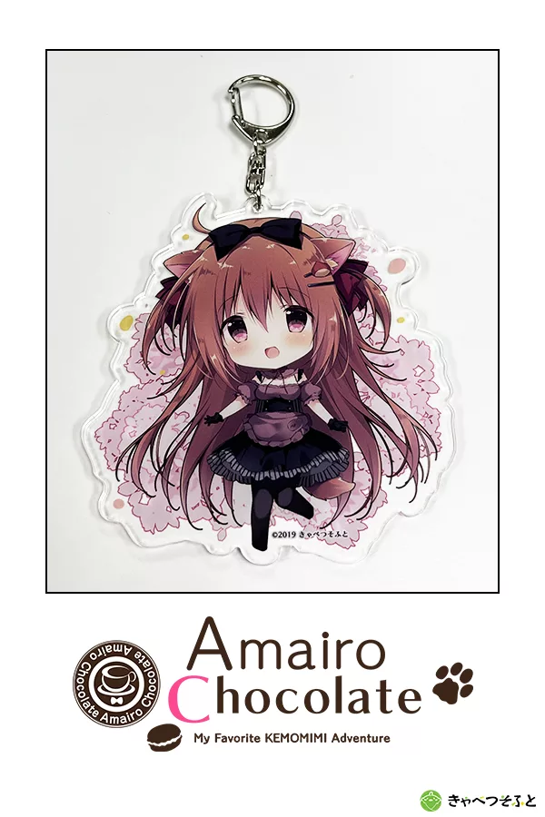 Featured image for “Amairo Chocolate Acrylic Keychain - Mikuri”