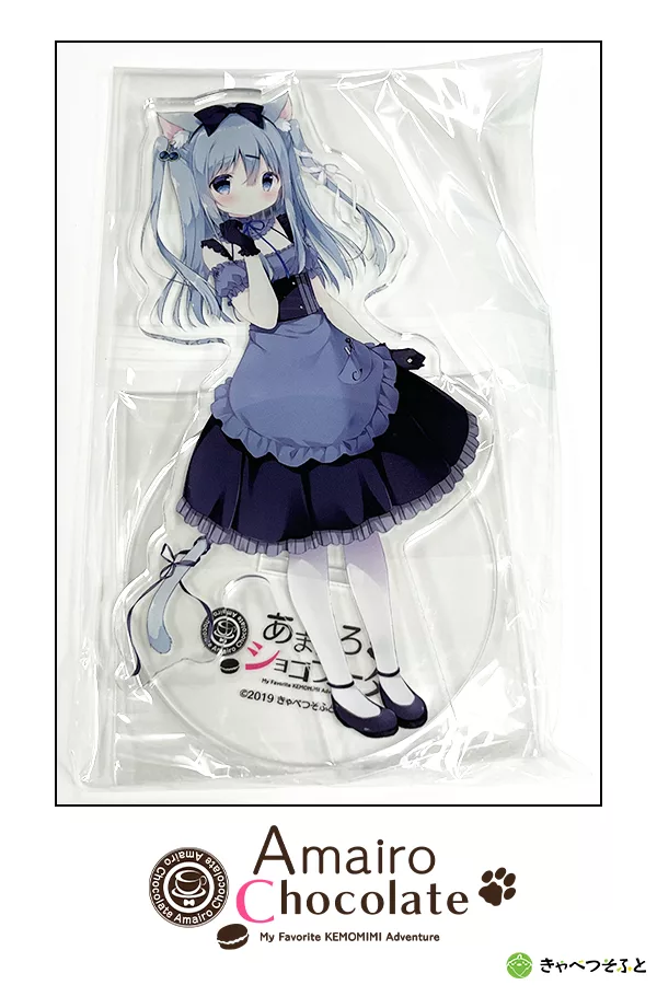 Featured image for “Amairo Chocolate Acrylic Stand - Chieri”