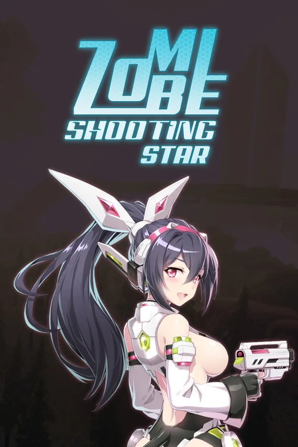 Featured image for “Zombie Shooting Star”