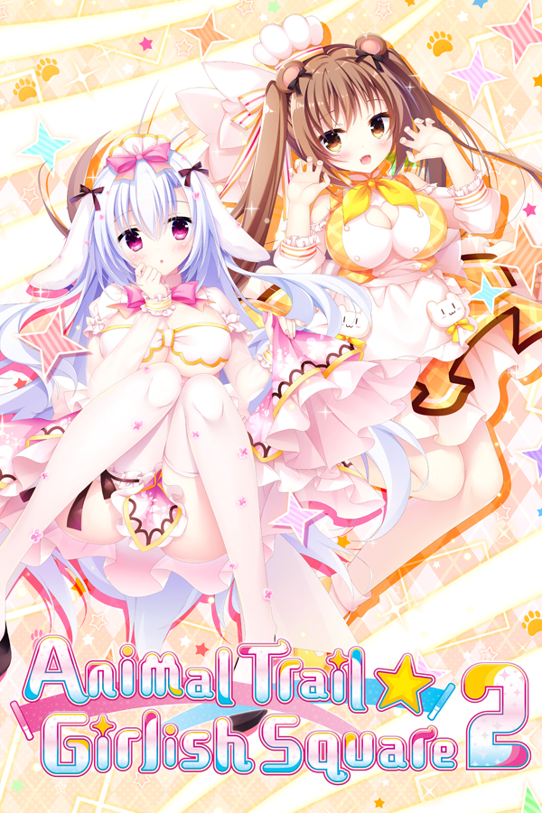 Featured image for “Animal Trail ☆ Girlish Square 2 – 18+ DLC”