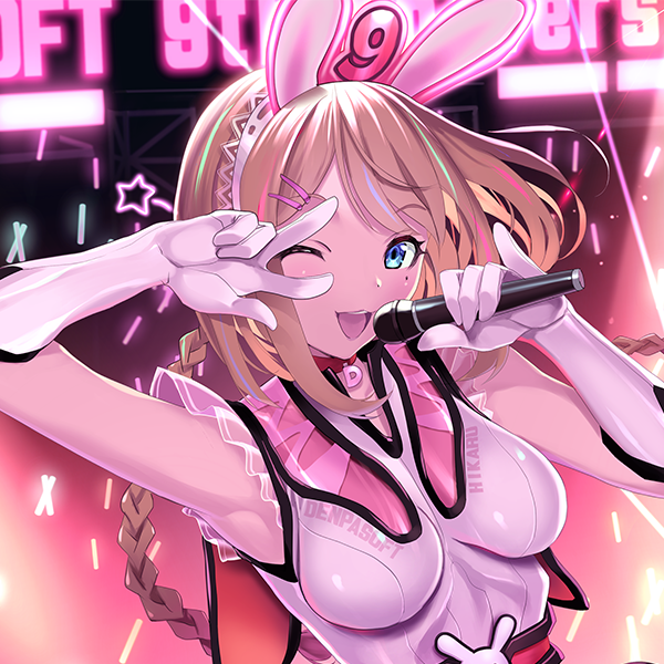 Featured image for “Denpasoft 9th Anniversary Flash Sale!”