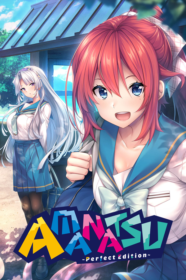 Featured image for “AMANATSU ~Perfect Edition~”