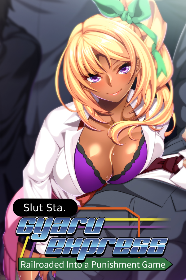 Featured image for “Gyaru Express to Tanned Slut Station ~Railroaded Into a Punishment Game~”