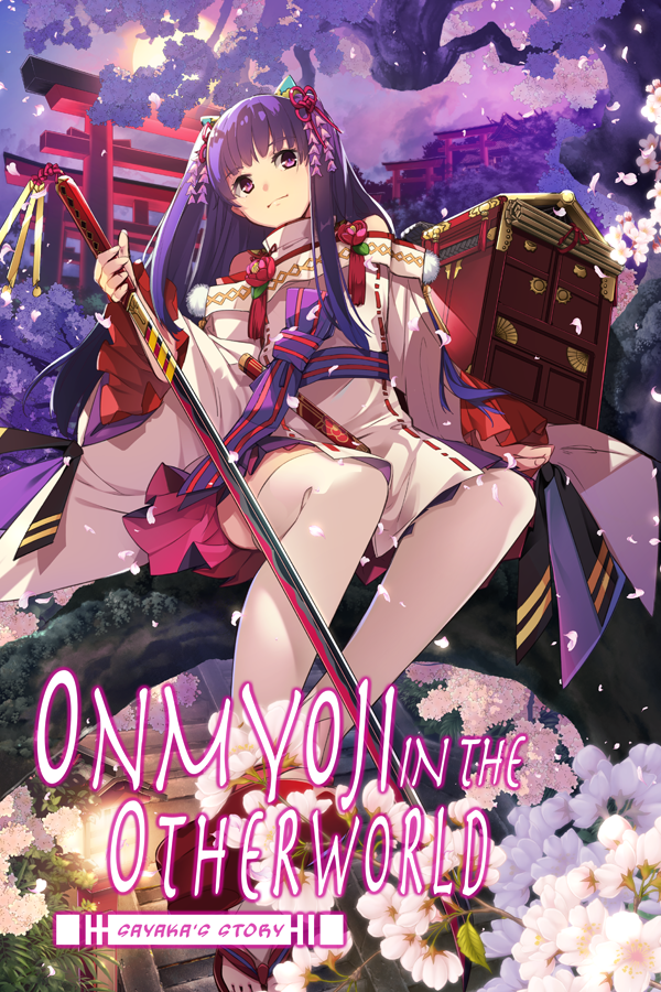 Featured image for “Onmyoji in the Otherworld Sayaka's Story”