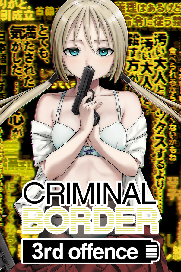 Featured image for “Criminal Border 3rd Offence”