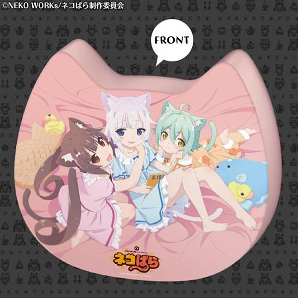 Featured image for “NEKOPARA Cushion (Poyoyon Rock Ver.)”