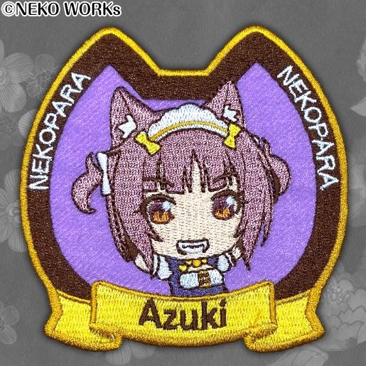 Featured image for “NEKOPARA Embroidered Patch - Azuki”