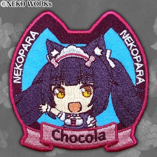 Featured image for “NEKOPARA Embroidered Patch - Chocola”