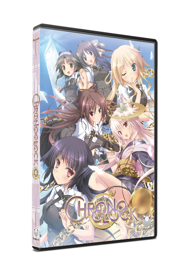 Featured image for “Chronoclock Physical Release”