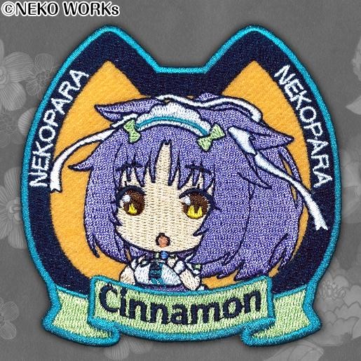 Featured image for “NEKOPARA Embroidered Patch - Cinnamon”