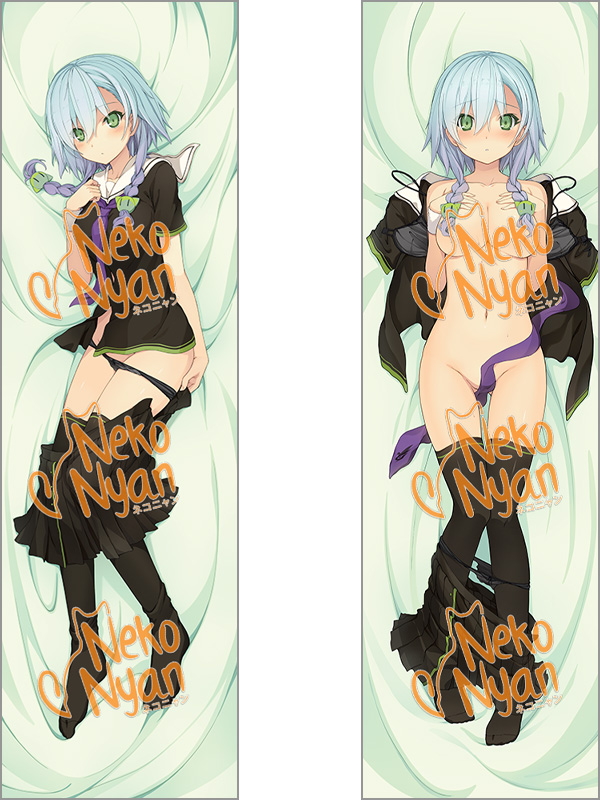 Featured image for “Inui Saki Dakimakura Cover”