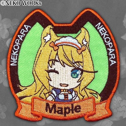 Featured image for “NEKOPARA Embroidered Patch - Maple”