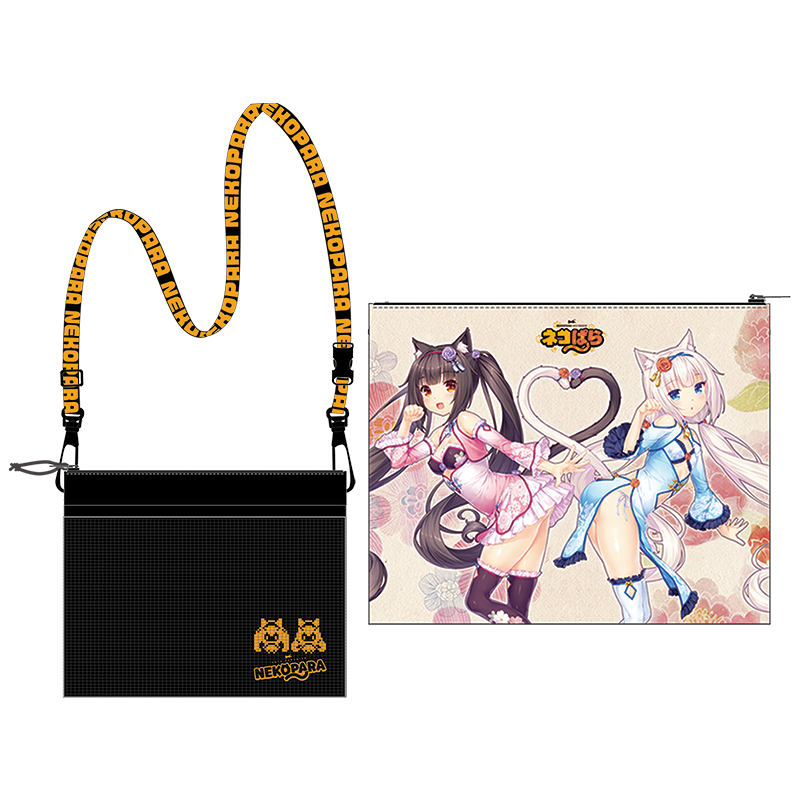 Featured image for “NEKOPARA Satchel”