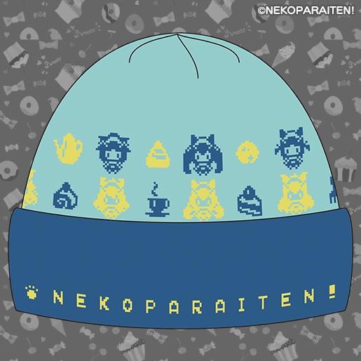 Featured image for “NEKOPARAITEN! Beanie (Blue)”