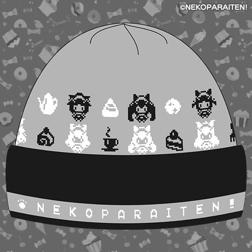 Featured image for “NEKOPARAITEN! Beanie (Gray)”