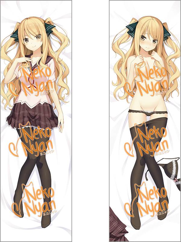 Featured image for “Satou Reiko Dakimakura Cover”