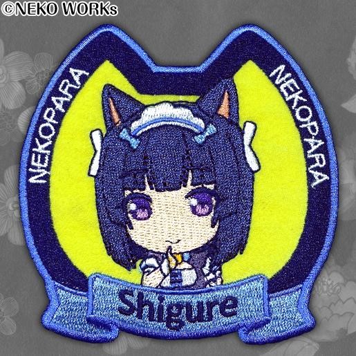 Featured image for “NEKOPARA Embroidered Patch - Shigure”