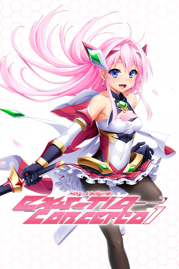 Featured image for “[Preorder] Holy Valkyrie ExS-TIA: Concerto 1”