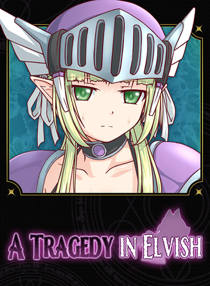 Featured image for “[Preorder] A Tragedy in Elvish”