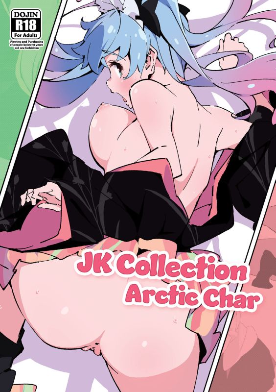 Featured image for “JK Collection”