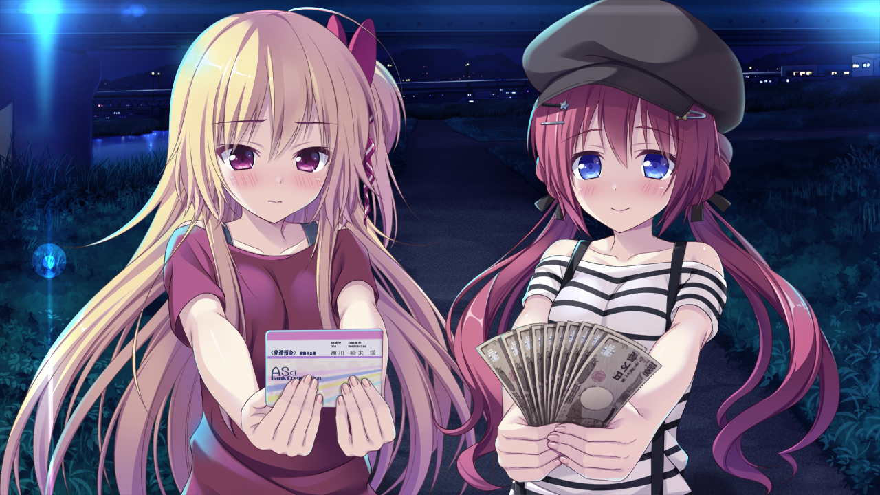 KoiKari - Love For Hire: After Hours - Image 10