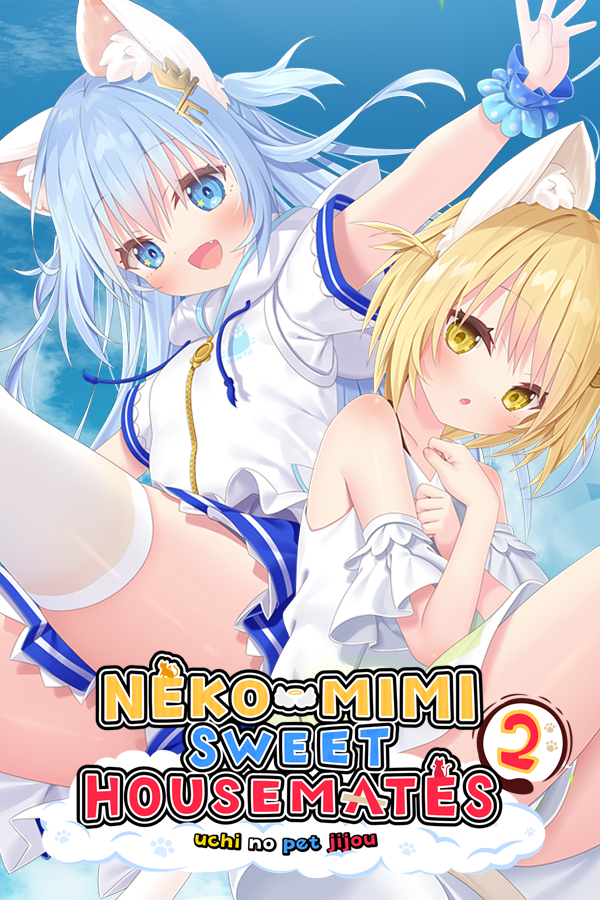 Featured image for “NEKO-MIMI SWEET HOUSEMATES Vol. 2”