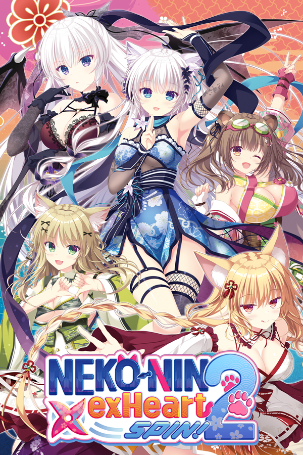 Featured image for “NEKO-NIN exHeart SPIN 2!”